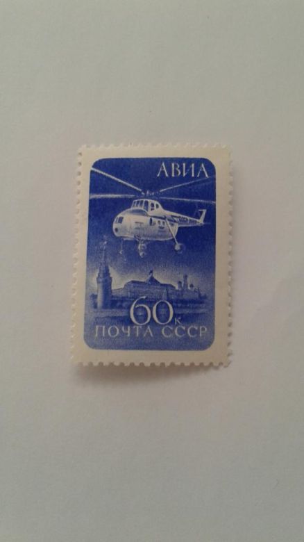 1960. Авиапочта. Стандарт. Серия. MNH. - фото фото фото 0