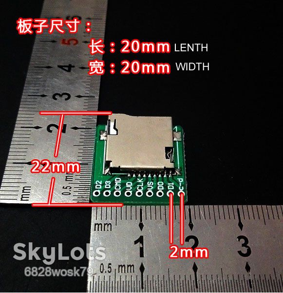 Картридер Arduino microSD  (20*20 мм) Card модуль слот Reader ARM MCU - фото фото фото 4
