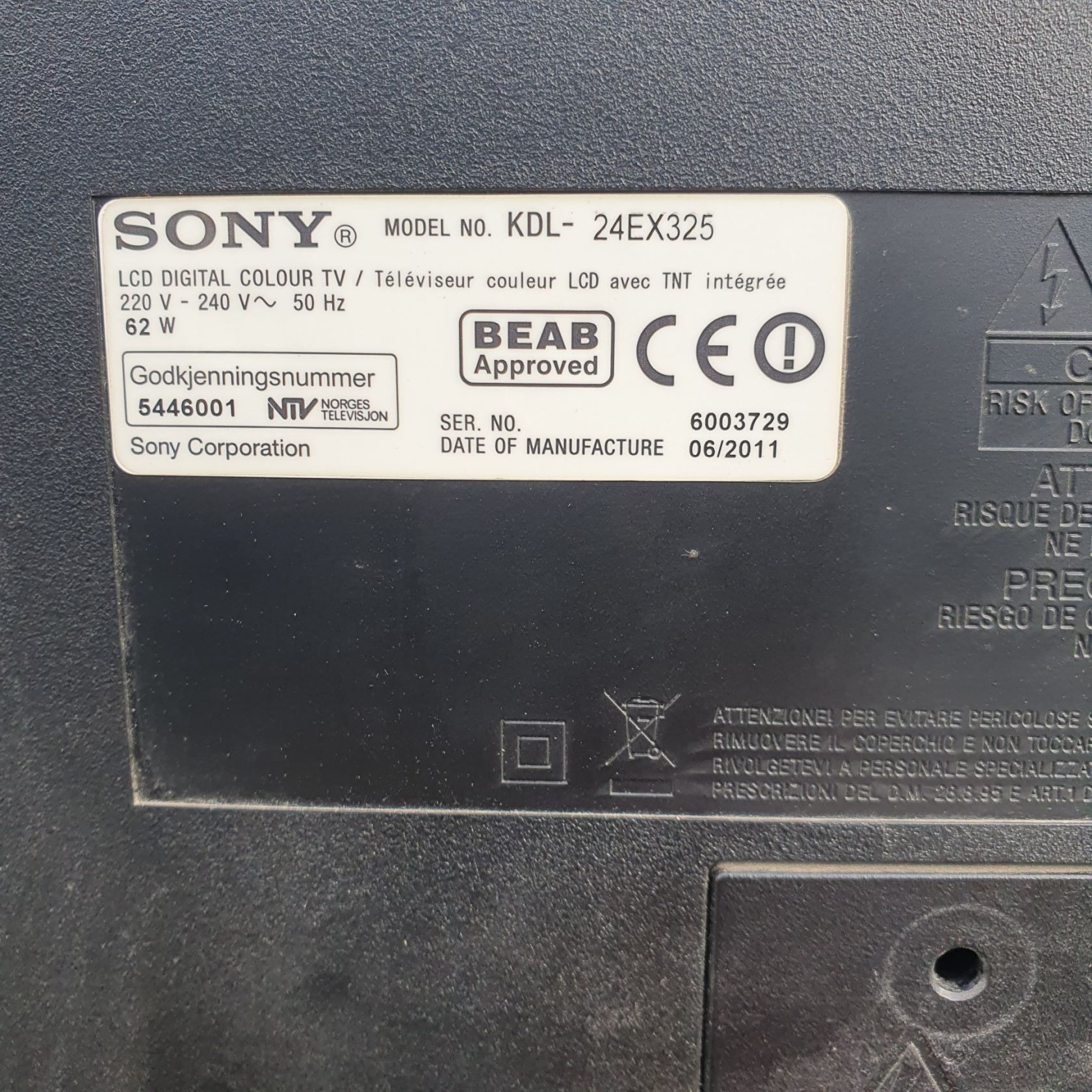 Продам телевізор Sony kdl-24ex325 24 дюйми - фото фото фото 3
