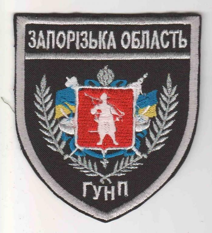 Шеврон. Украина. МВД. Полиция. swet - фото фото фото 0