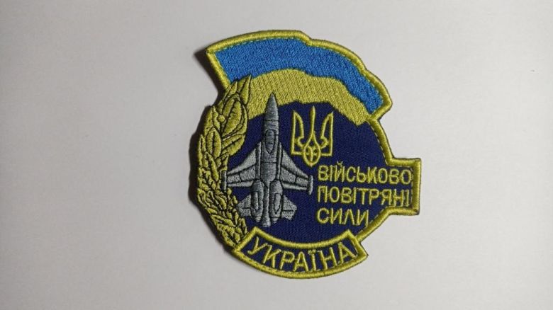 Шеврон. Украина. Авиация. ВВС. mazu - фото фото фото 0