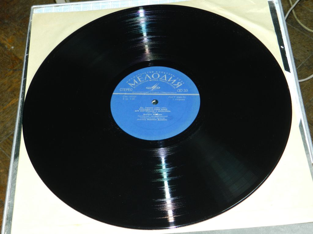 2LP    Дж. Гершвин - фото фото фото 2