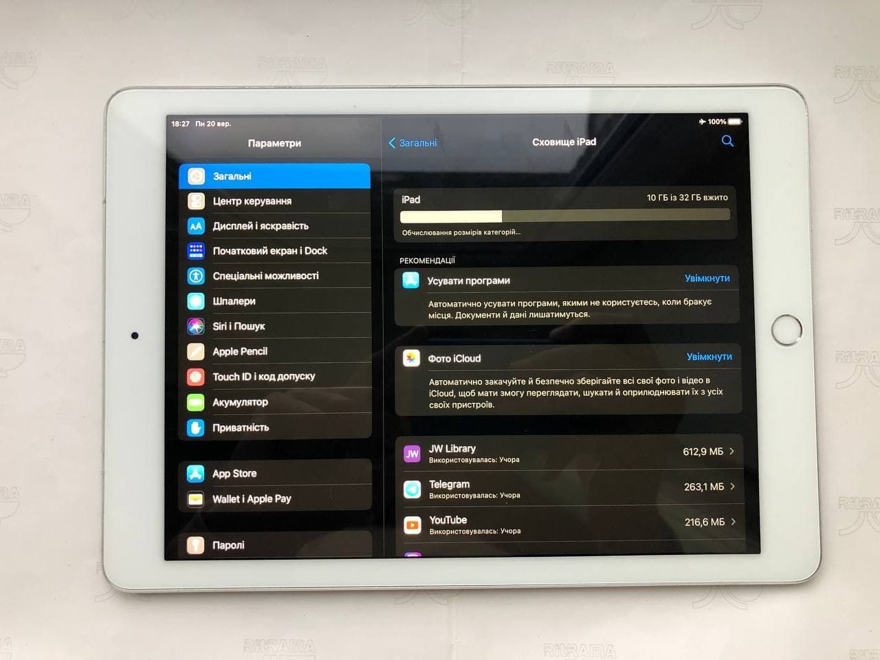 Apple iPad Pro Айпад про 9.7 Wi-Fi lte - фото фото фото 2