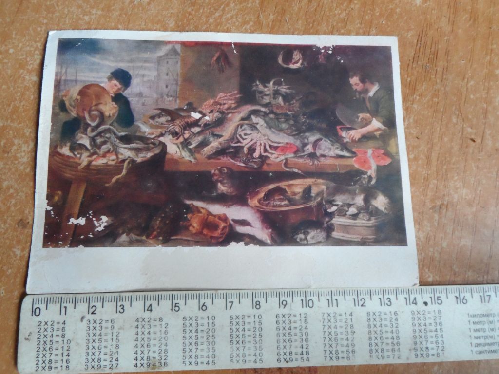 Франс Снейдерс  "Рыбная лавка" - фото фото фото 0