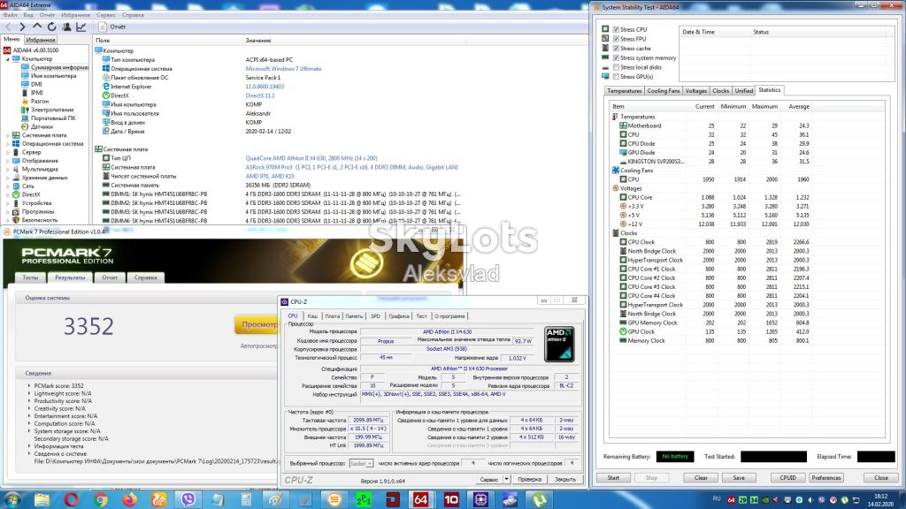 AMD Athlon II X4 630 2,8GHz/2MB/HT 2000MHz               (ADX630WFK42GI) 95Вт Socket AM3               (620) - фото фото фото 6