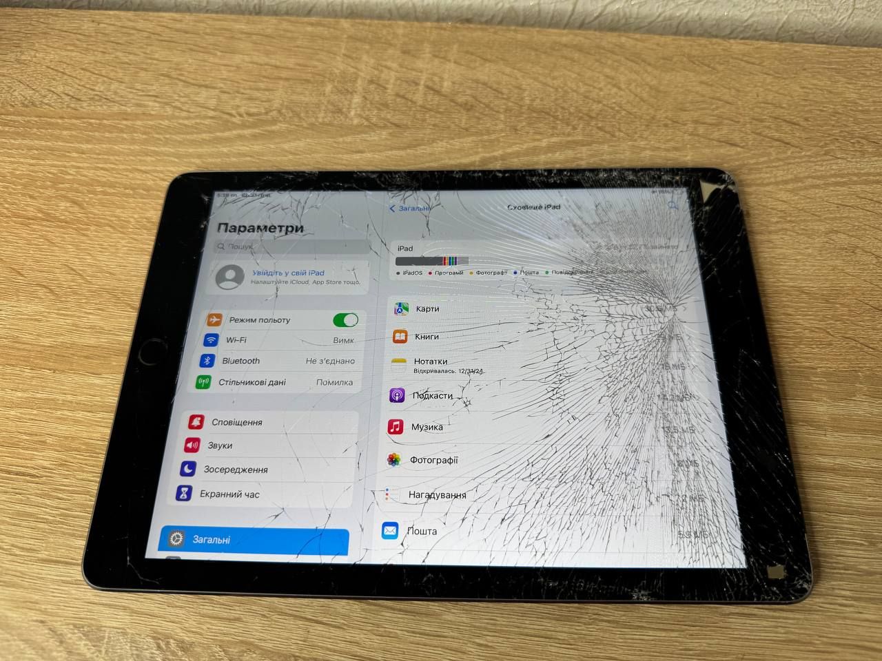 iPad Air 2 32 gb стан на фото - фото фото фото 2