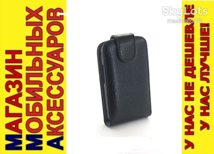 ЧЕХОЛ-КНИЖКА CASE SAMSUNG S6802 Ace Duos ЧЕРНЫЙ - фото фото фото 0