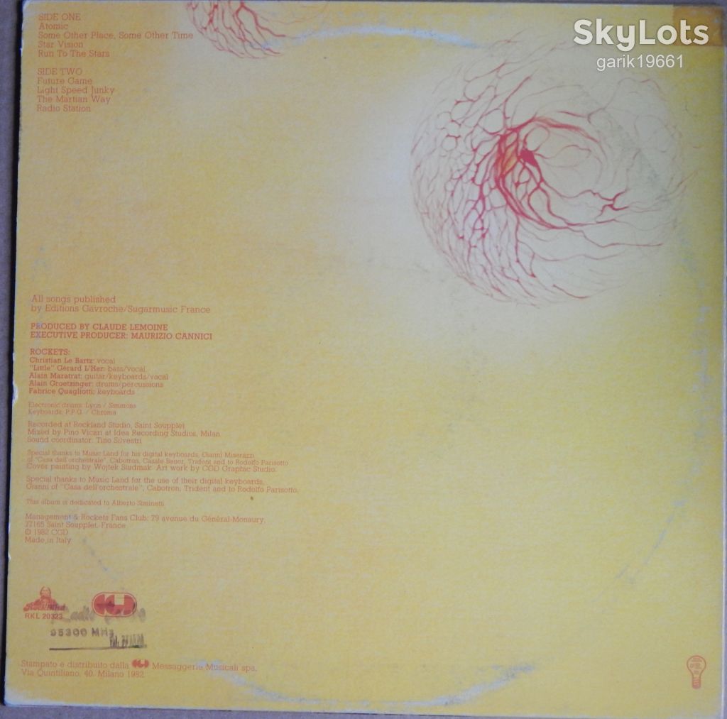 Rockets – Atomic  (Rockland Records – RKL 20323, Italy) inner sleeve VG+/EX+ - фото фото фото 1