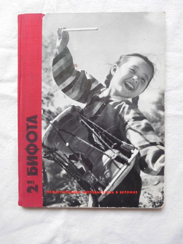 Бифота фотокнига 1961 Берлин ГДР - фото фото фото 0