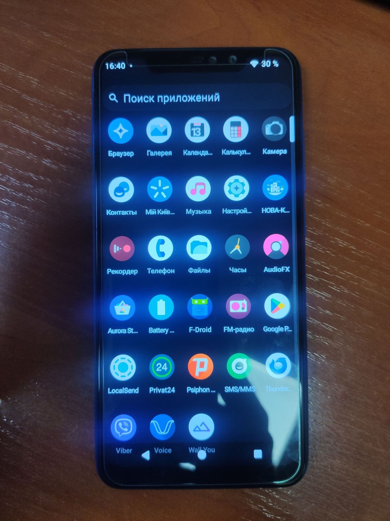 Xiaomi Redmi Note 6 Pro 4/64GB Blue Android 15 - фото фото фото 7