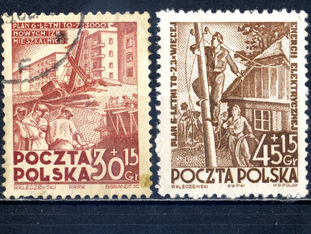 Польша. 6-летний план  (серия) 1952 г. - фото фото фото 0