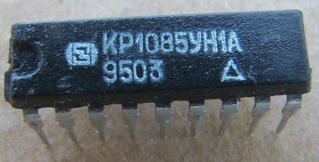 Мікросхема КР1085УН1А - фото фото фото 0