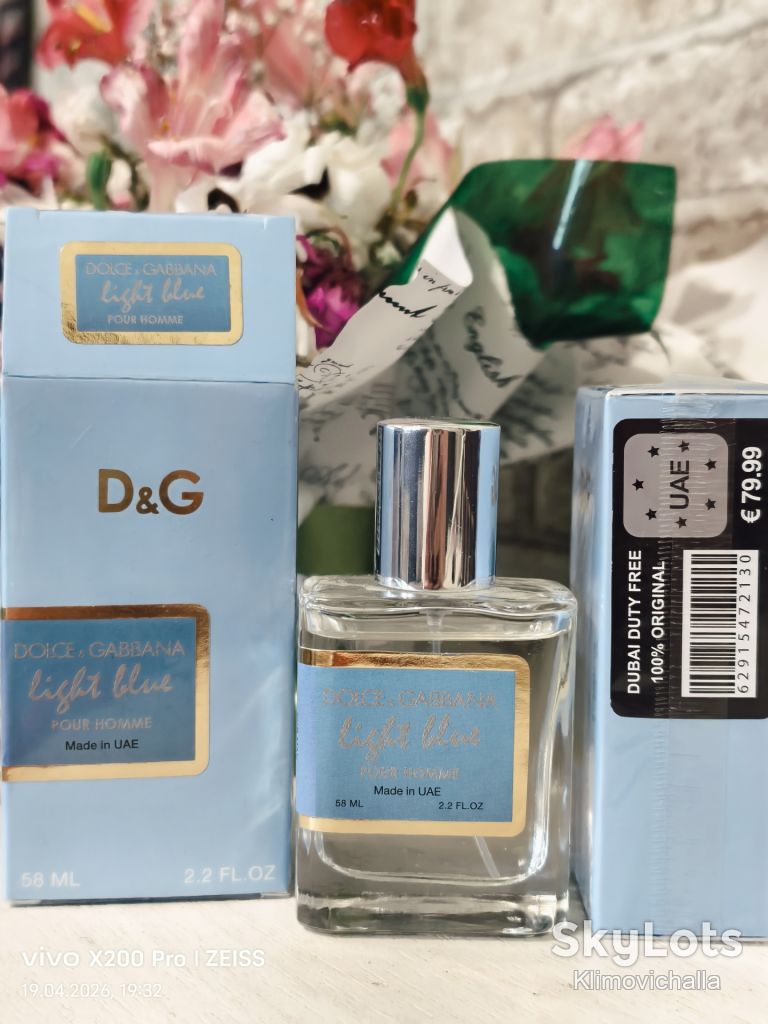 Dolce &amp; Gabbana Light Blue Pour Homme  58 мл, мужской - фото фото фото 0
