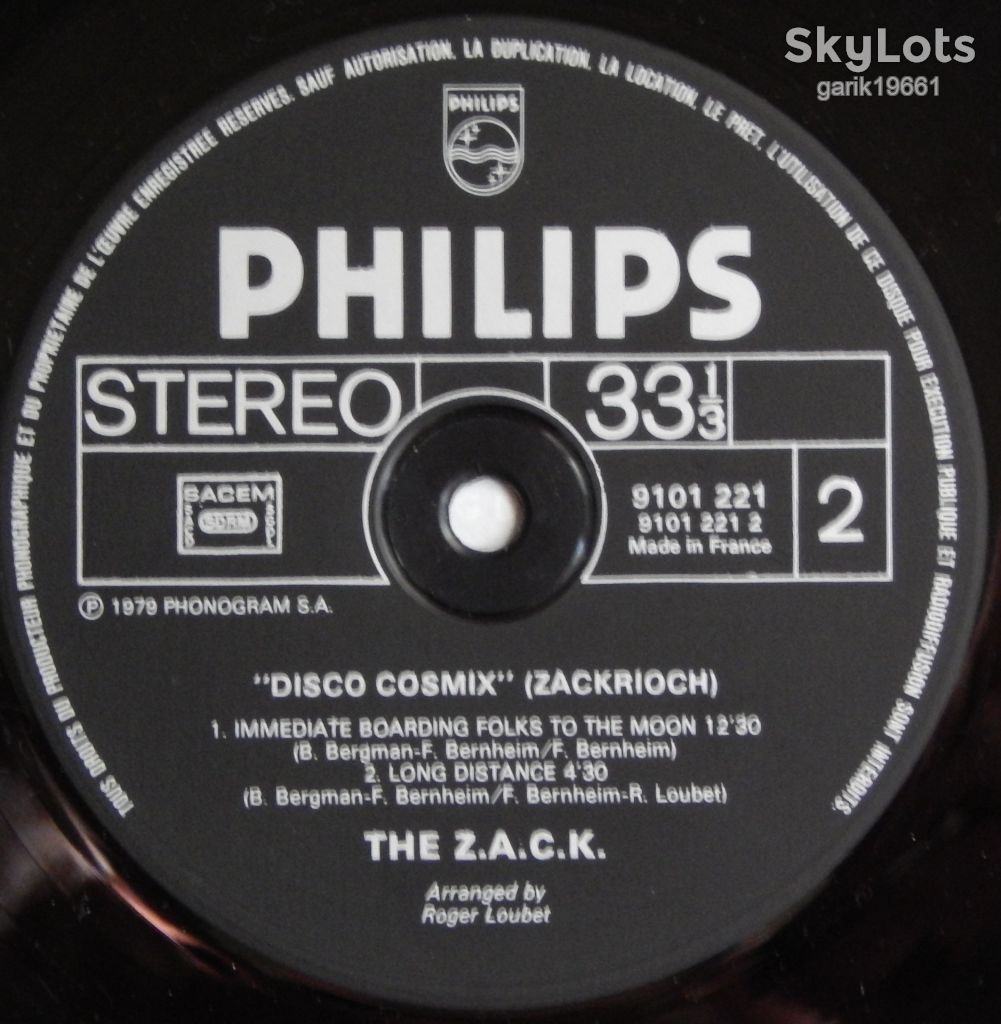 The Z.A.C.K. – Disco Cosmix  (Zackrioch) (Philips – 9101 221, France) EX+/NM- - фото фото фото 3