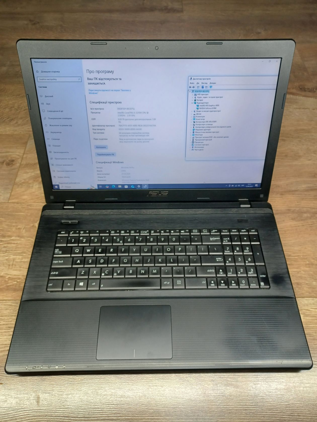 Ноутбук Asus X75VD - фото фото фото 0