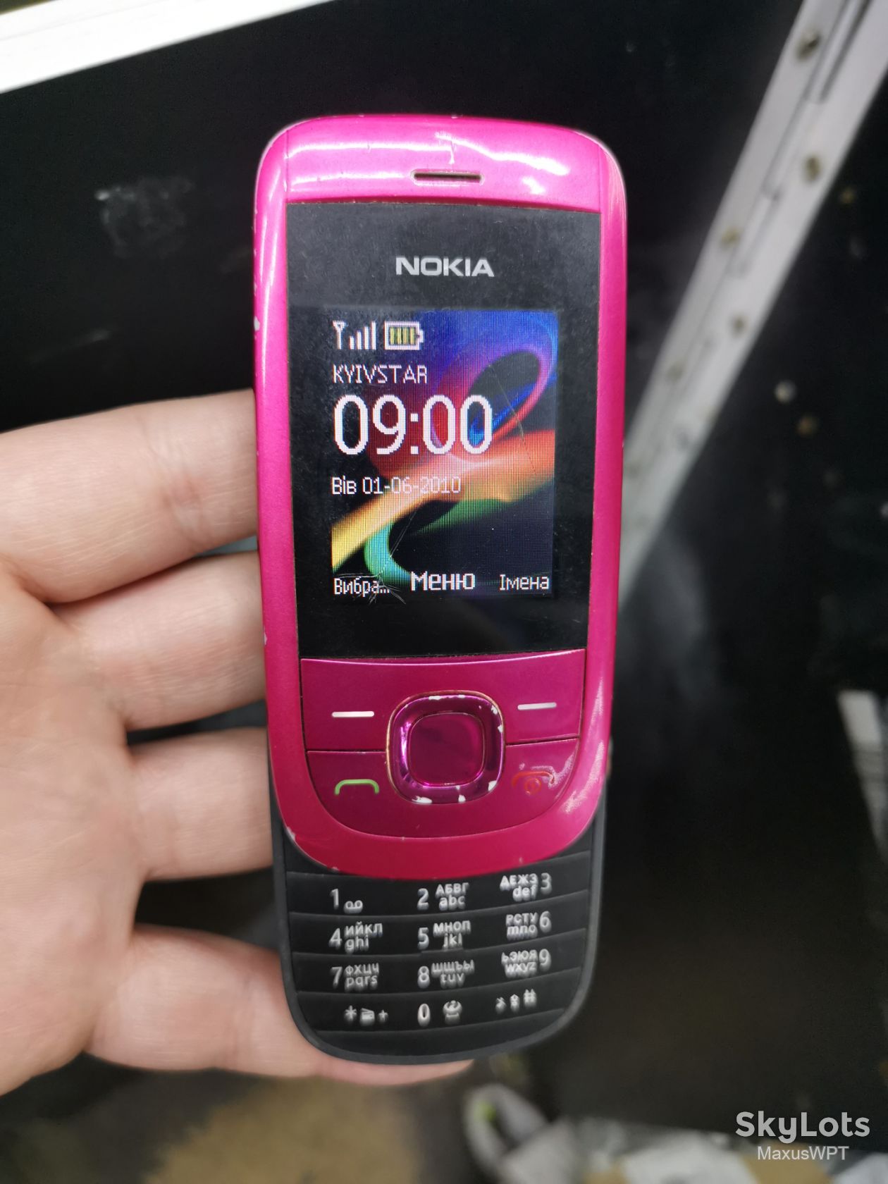 #Shop Nokia 2220s pink - фото фото фото 0