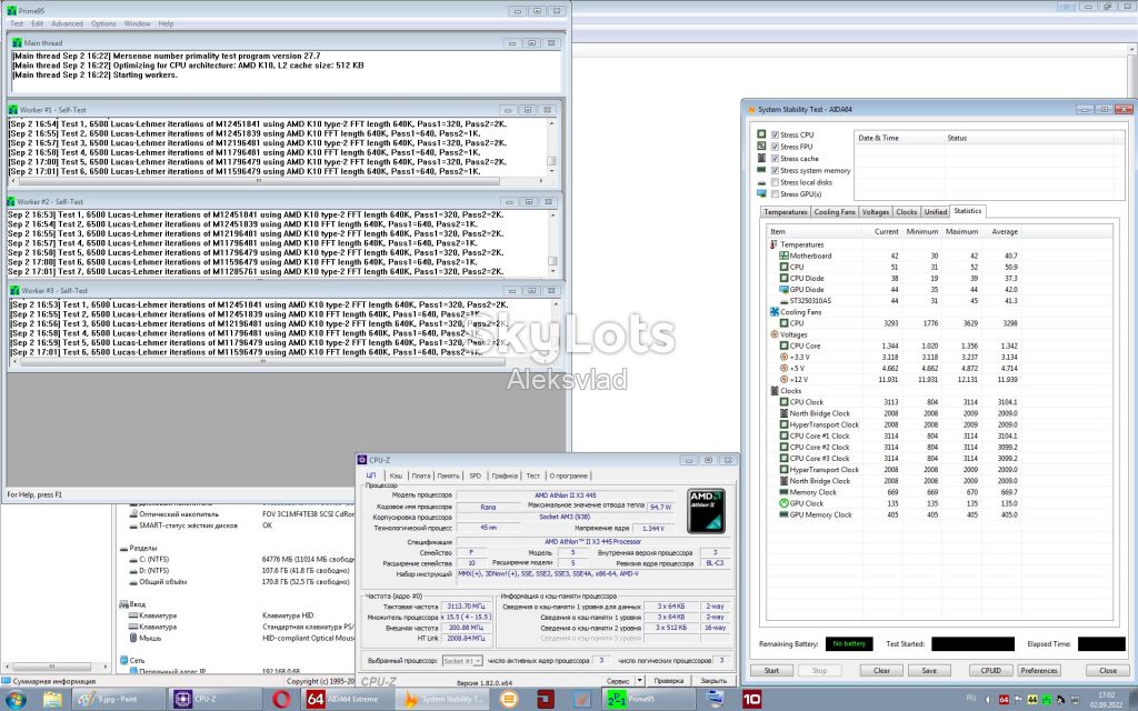AMD Athlon II X3 445 3.1GHz                 (425, 435, 440) - фото фото фото 9