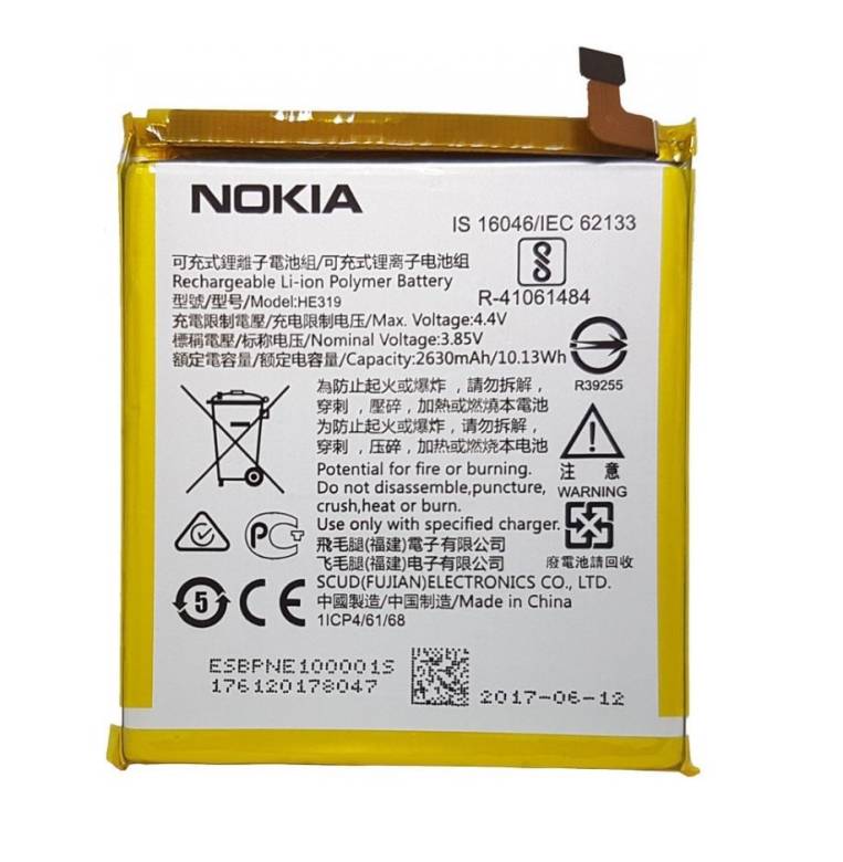 Аккумулятор оригинал Nokia 3 HE319 - фото фото фото 0