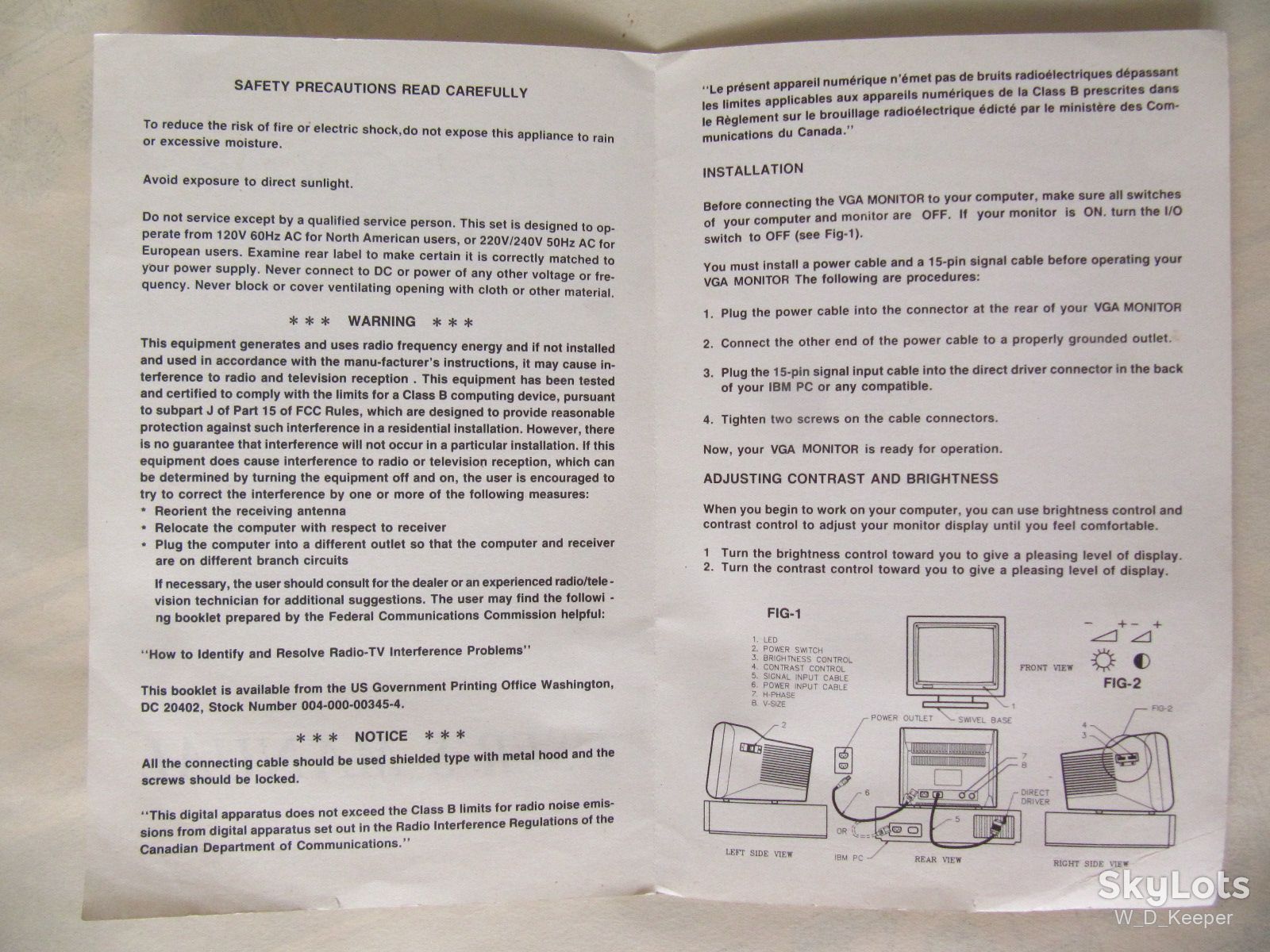 Оригінальна інструкція до монітора 80х років, 14" IBM PC Compatible - фото фото фото 1