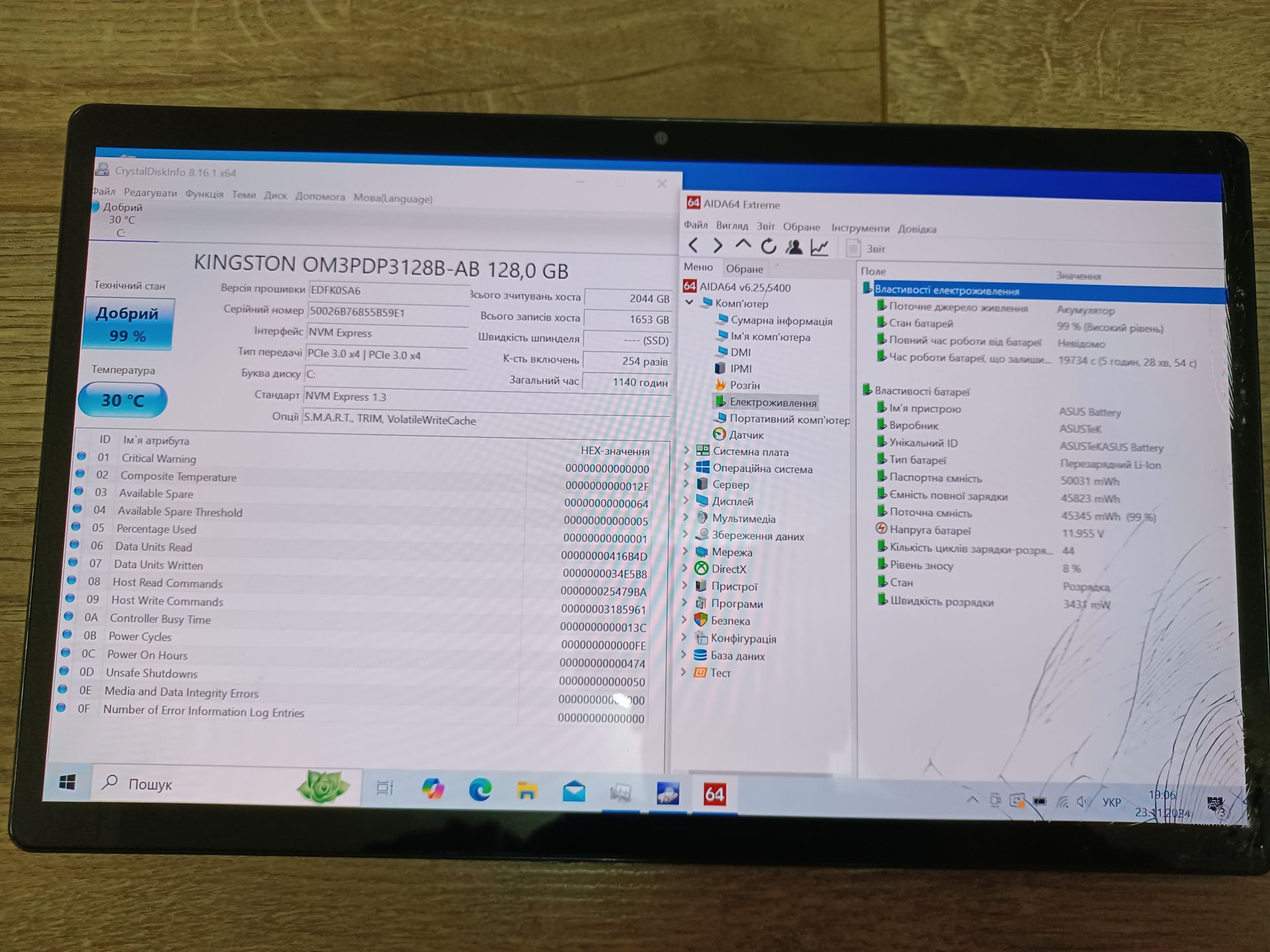 Ноутбук 13.3" ASUS VivoBook 13 Slate OLED T3300K - фото фото фото 2