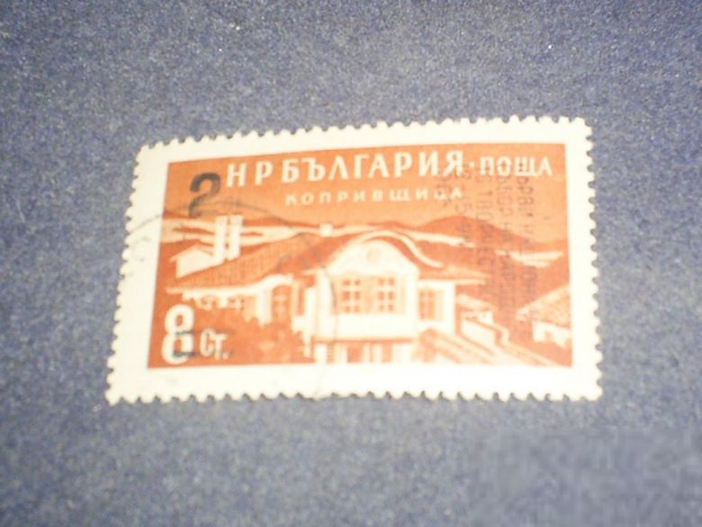 Болгария-1965 г.-Надпечатка 32 мм (полная) 5 евро - фото фото фото 0