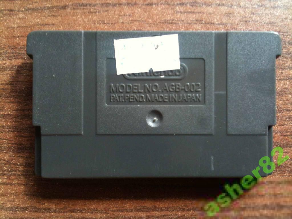 Игра на Nintendo GameBoy Advance "Scooby-Doo 2: Monsters Unleashed" - фото фото фото 1