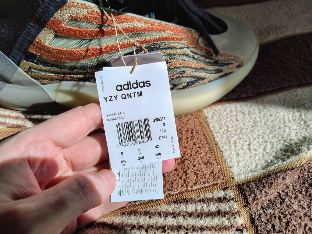 Кросівки Adidas Yeezy Quantum - фото фото фото 6