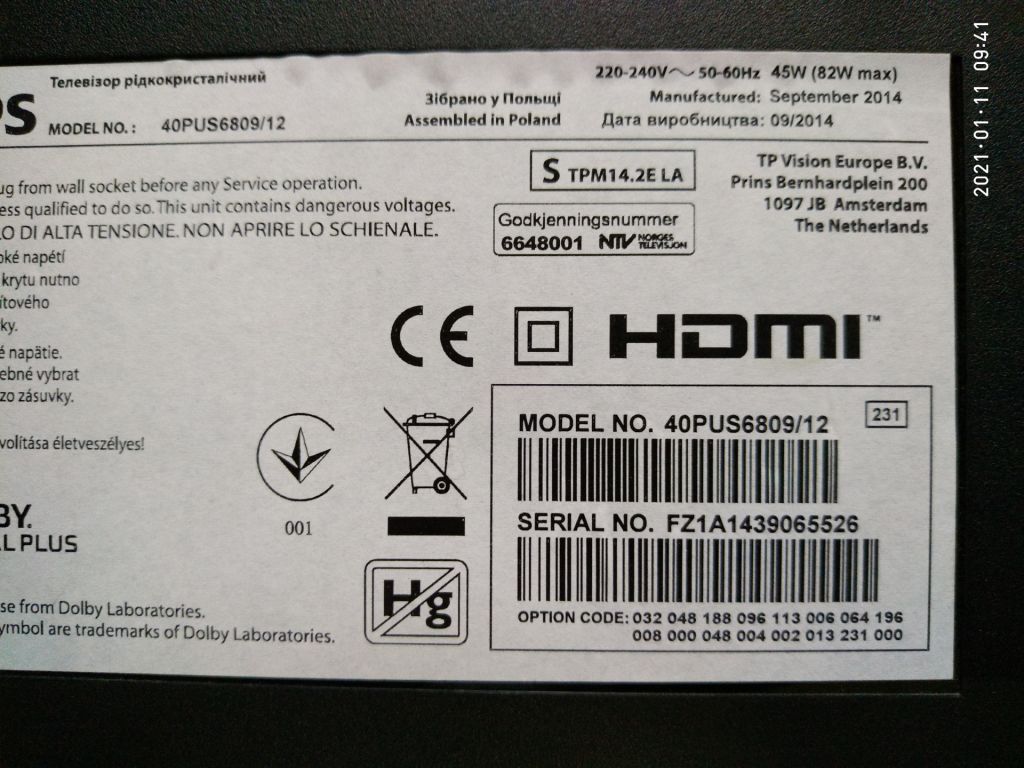 LED драйвер C390S01E01C до телевізору Philips 40PUS6809/12 - фото фото фото 5