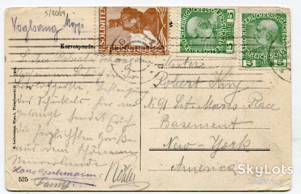 Поштівка Ґрац 1909 - фото фото фото 1