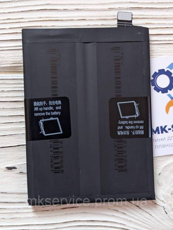 Акумулятор  батарея OPPO Reno5 Pro BLP825 4500mAh - фото фото фото 1