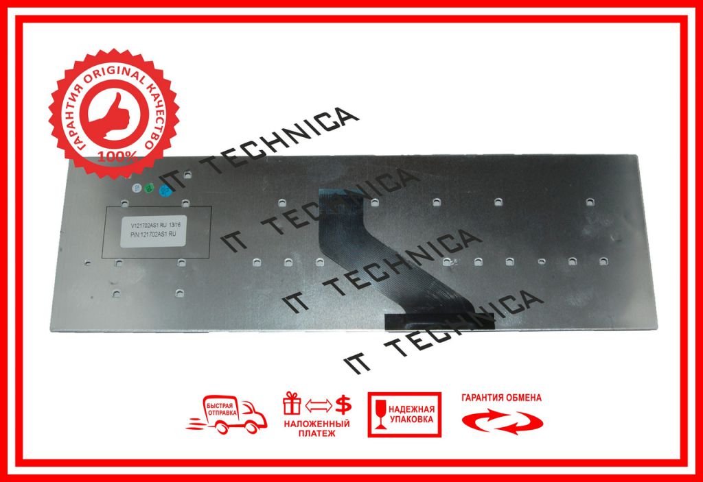 Клавиатура ACER Aspire V3-772G 5755 Черный - фото фото фото 1
