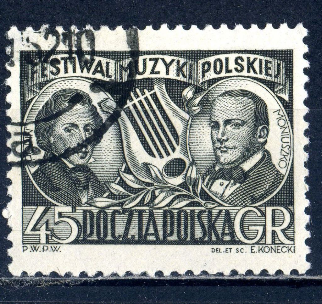 Польша. Музыканты 1951 г. - фото фото фото 0