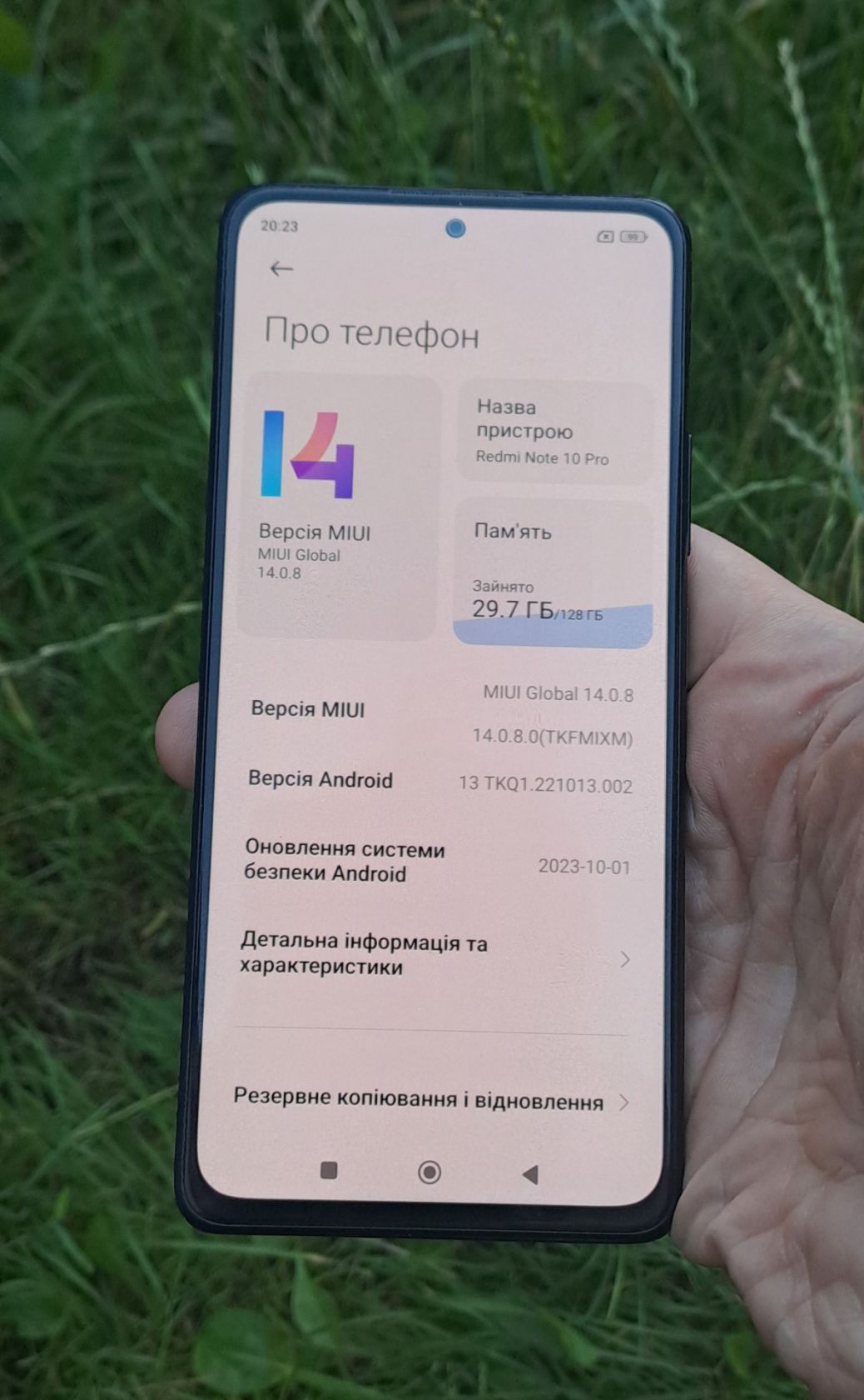Redmi Note 10 Pro 6+5/128 GB Onyx Gray - фото фото фото 10