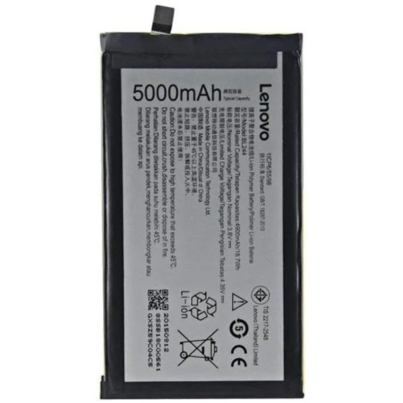 Акумулятор Lenovo BL244 Vibe P1  (5000 mAh) - фото фото фото 0