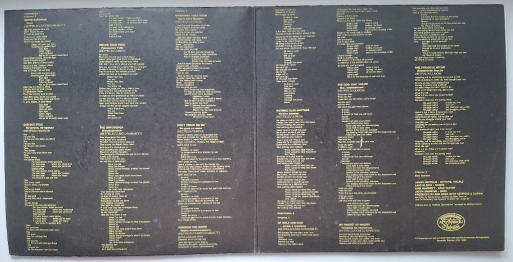 Metallica - Metallica - 1991.   (2LP). 12. Vinyl. Пластинки. Antrop. Rare. - фото фото фото 1