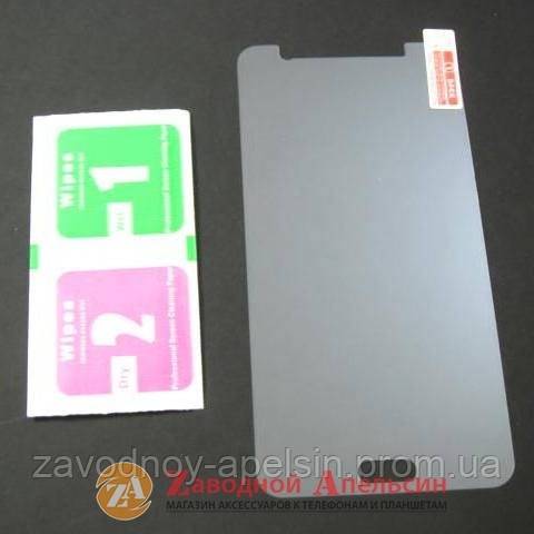 Защитное стекло Samsung J5 2016 J510 Tempered Glass - фото фото фото 1
