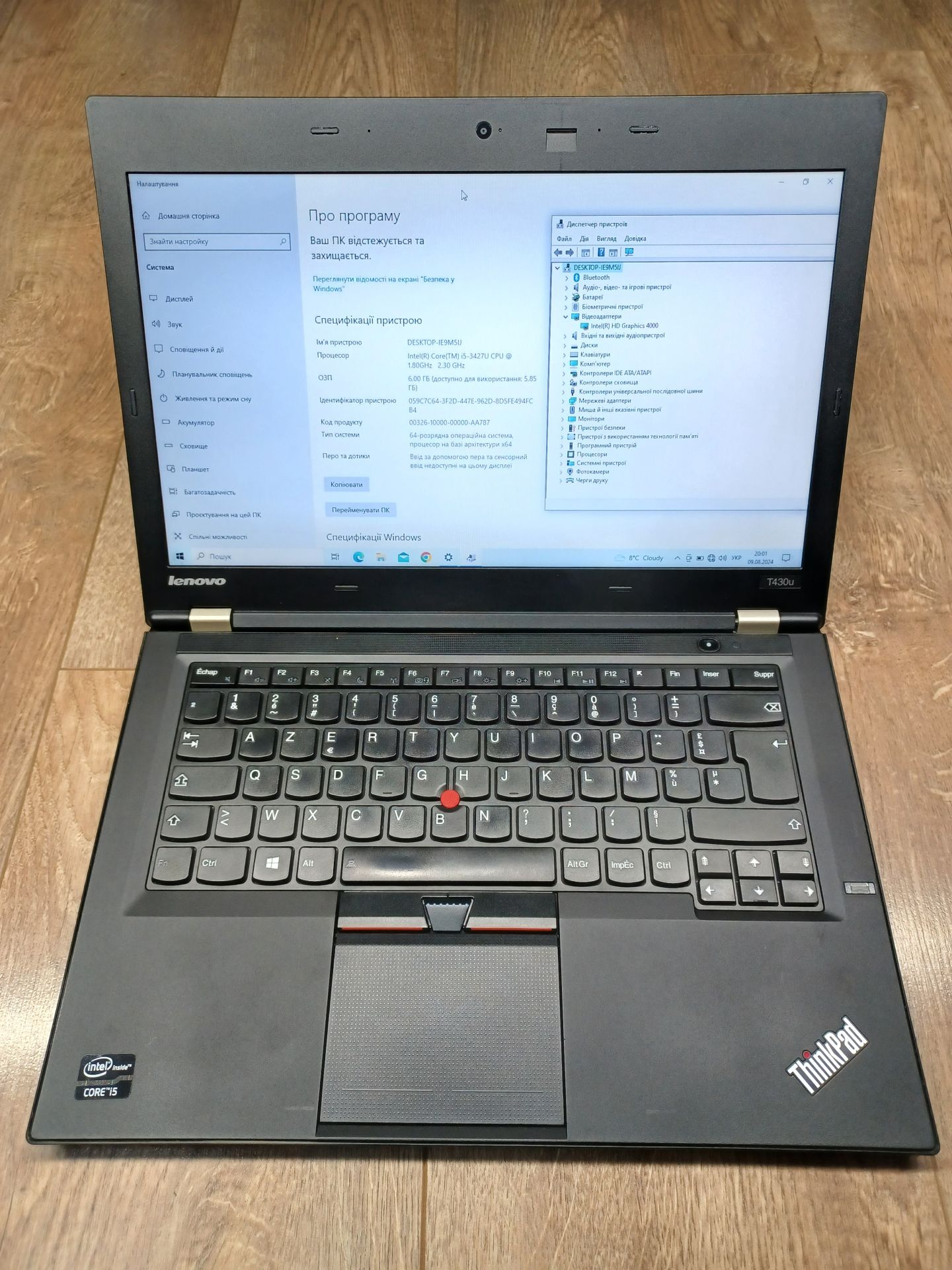 Ноутбук Lenovo ThinkPad T430u - фото фото фото 0