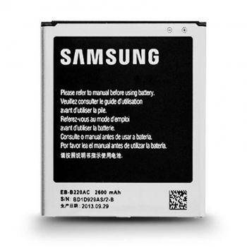 Аккумулятор оригинал Samsung EB- B220AC/ EB- B220AE G7102/ G7106 - фото фото фото 0