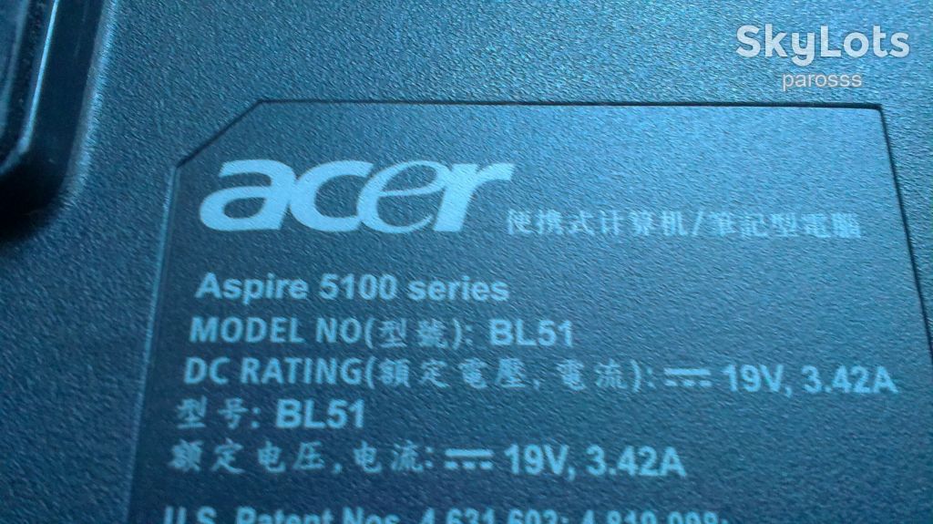1823 - Корпус    (корито) Acer Aspire 5100 - фото фото фото 7