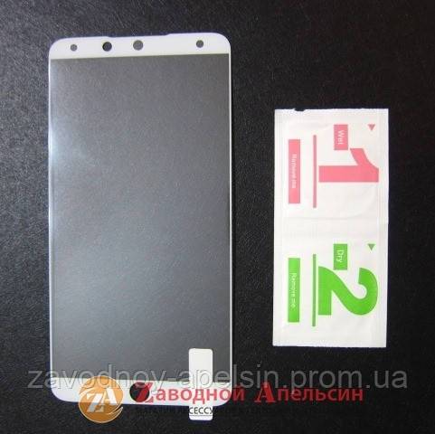 Защитное стекло Meizu 15 Plus Full Glass white - фото фото фото 1