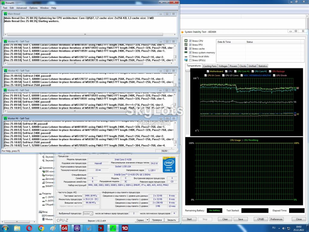 Intel Core i3-4150 3.5GHz/5GT/s/3MB Socket 1150 - фото фото фото 12