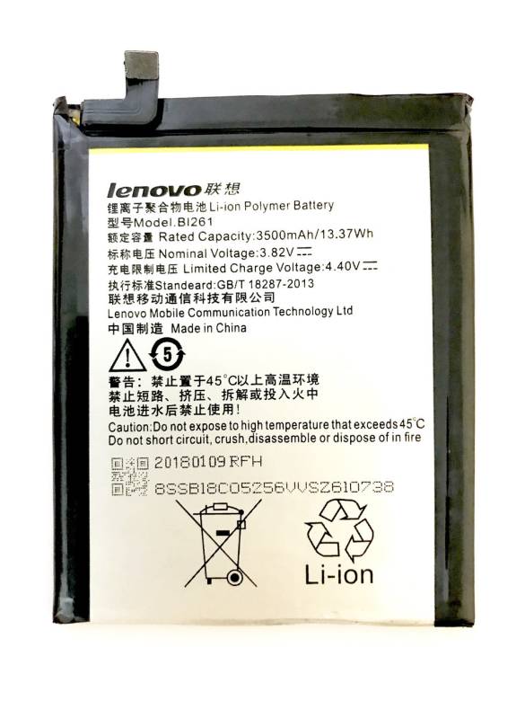 Аккумулятор Lenovo K5 Note BL261 - фото фото фото 0