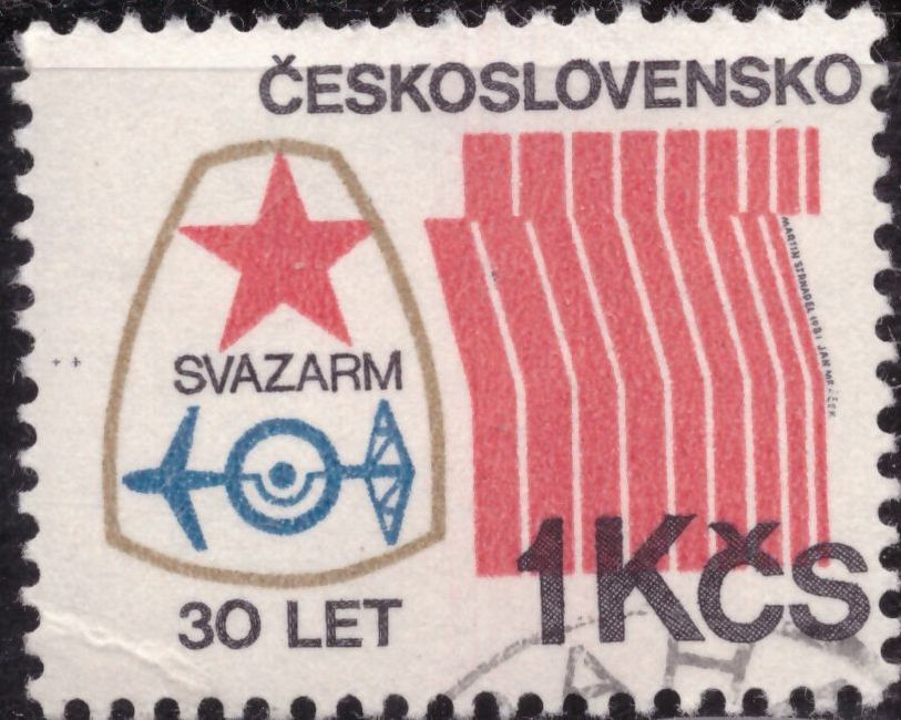 Чехословакия. Национальная оборона  (серия) 1981 г. - фото фото фото 0