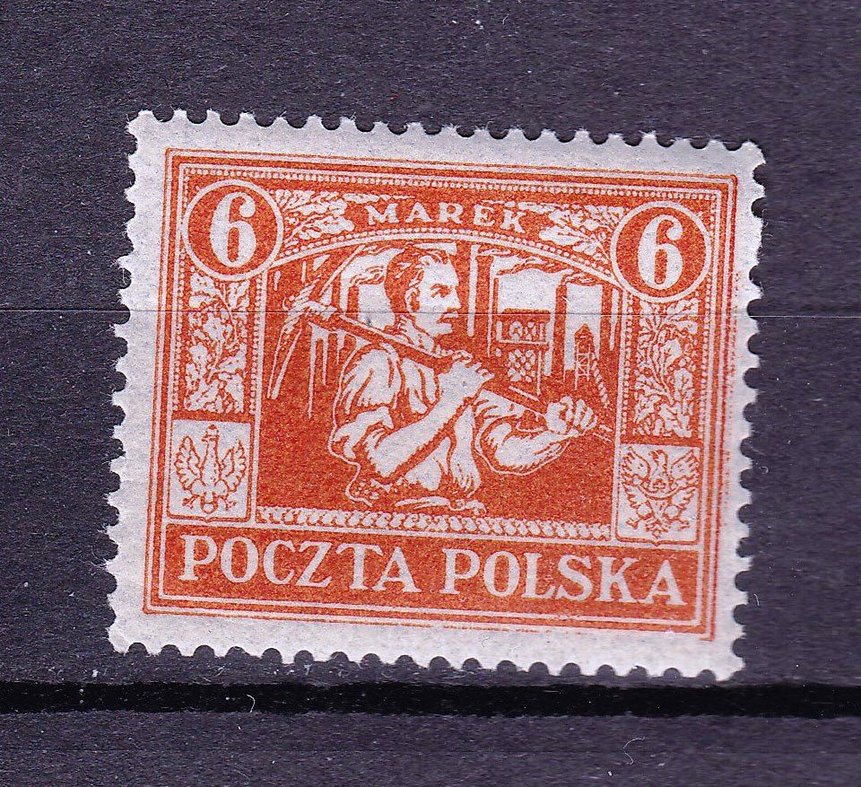 ZM Польша 1923 г  MNH  - - фото фото фото 0
