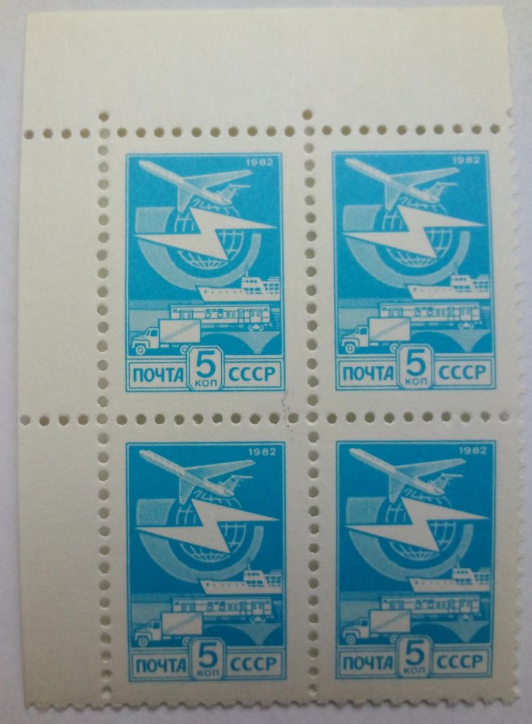 СССР 1982 Стандарт, угловой квартблок, MNH - фото фото фото 0