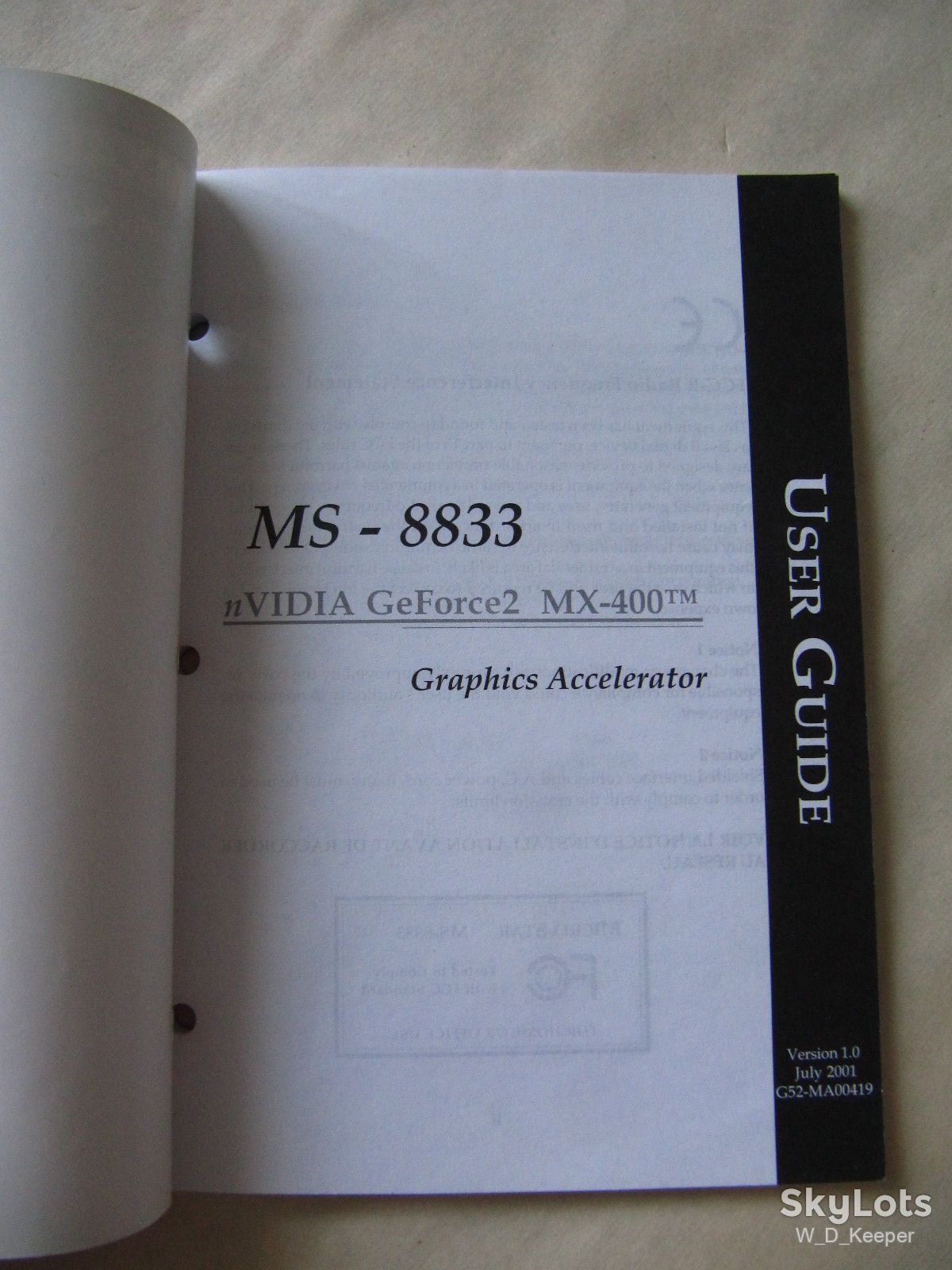 GeForce2 MX400 User manual MSI MS-8833 MX400 Pro-VT32S - фото фото фото 2