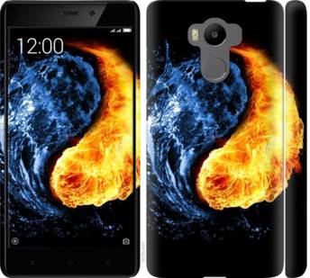 Чехол на Xiaomi Redmi 4 Prime Инь-Янь 1670m-437 - фото фото фото 0