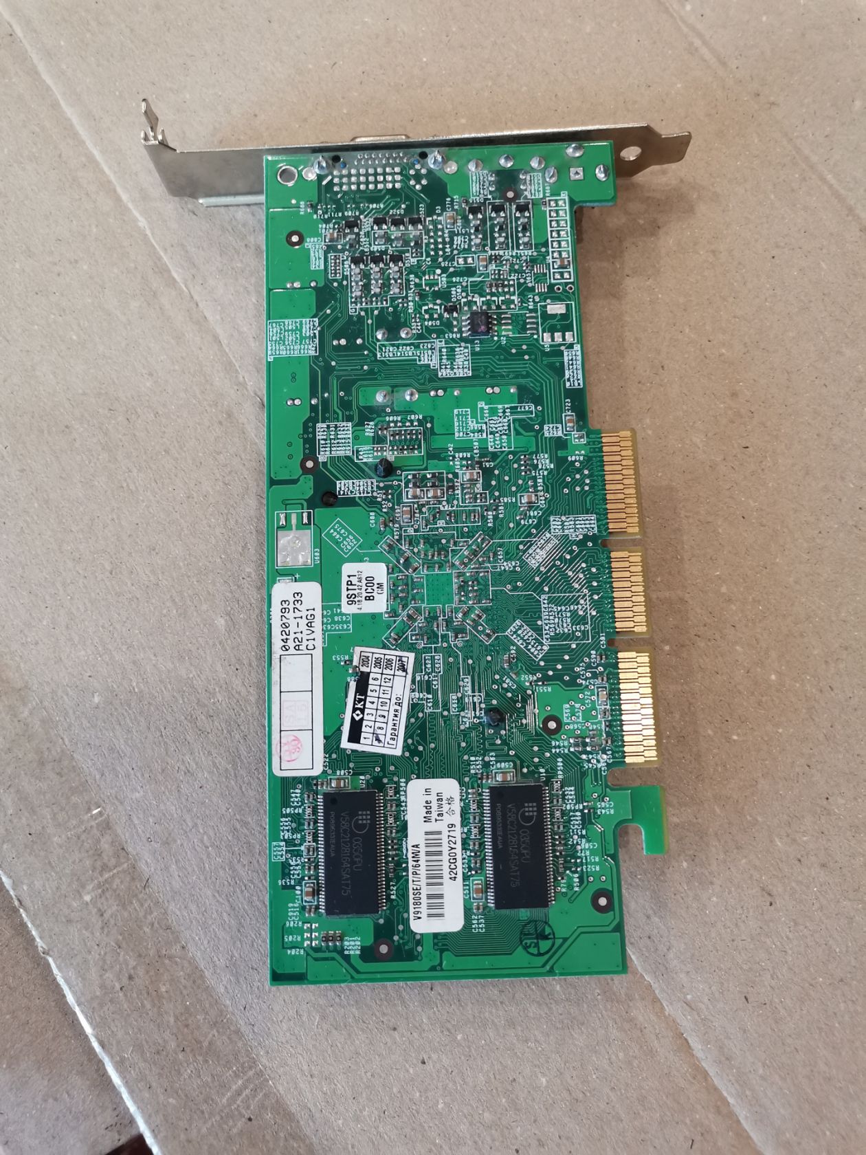 Видеокарта ASUS V9180SE rev.1.0 AGP 8x 64mb DDR - фото фото фото 7