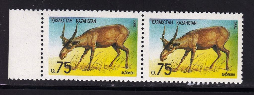 Фауна. Казахстан MNH - пара - фото фото фото 0
