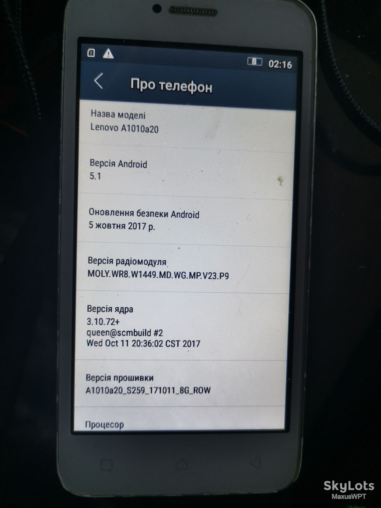 #1282 sklad lenovo A1010a20 A plus white - фото фото фото 1